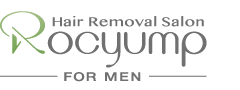 静岡市にある脱毛・エステサロンRocyump「ロキュンプ」
